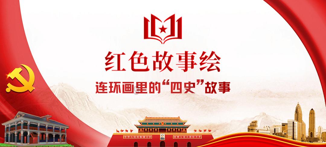 把积极性调动起来